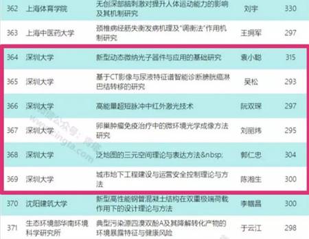 微信圖片_20190819114640_副本.jpg