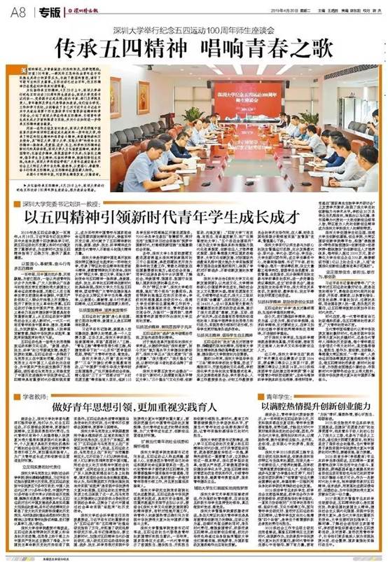 說明: C:\Users\lenovo\Desktop\640.webp (1).jpg