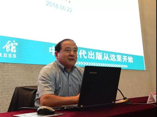 微信圖片_20180625084159.jpg