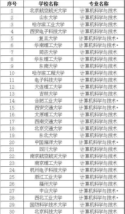 微信圖片_20180613154846.jpg