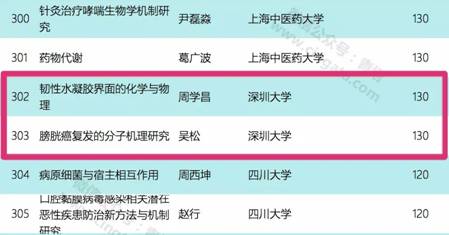 微信圖片_20190819114635.jpg