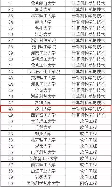 微信圖片_20180613155351.jpg