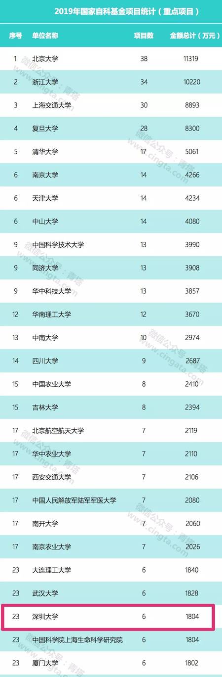 微信圖片_20190819114630_副本.jpg