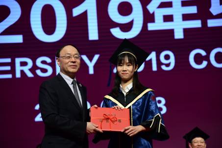 畢業典禮4.jpg